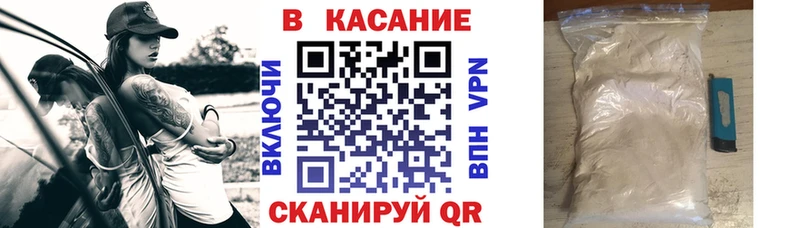 Купить закладку Шатура КОКАИН Галлюциногенные грибы Конопля