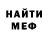 Amphetamine VHQ Golden Ante