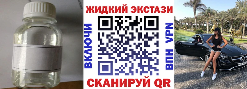 БУТИРАТ оксана  Шатура 