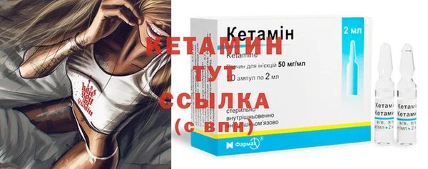герыч Медвежьегорск