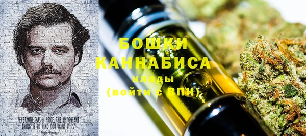 трава Медногорск