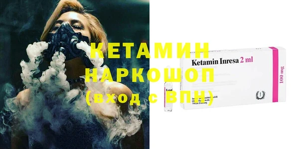герыч Медвежьегорск