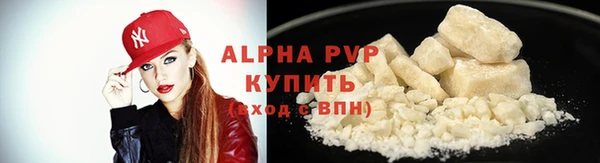 герыч Медвежьегорск