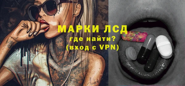 герыч Медвежьегорск