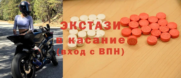 герыч Медвежьегорск