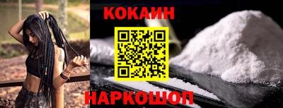 скорость Можга
