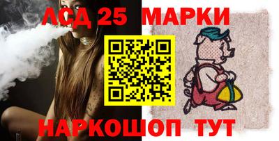 шишки Можайск