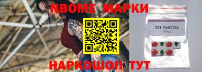 скорость Можга