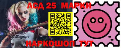 скорость Можга