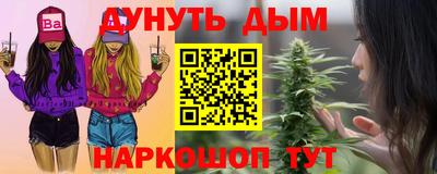 скорость Можга