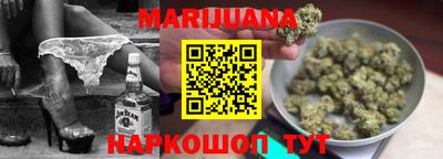 скорость Можга