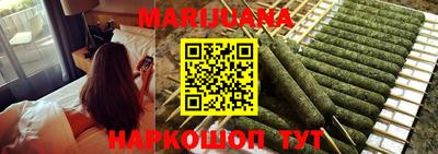 скорость Можга