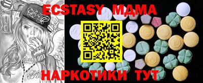 скорость Можга