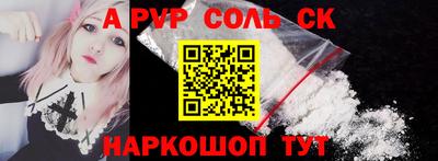 скорость Можга