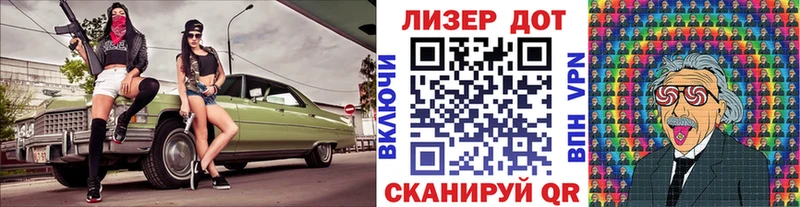 цена наркотик  OMG как войти  Наркотические марки 1,8мг  Шатура 