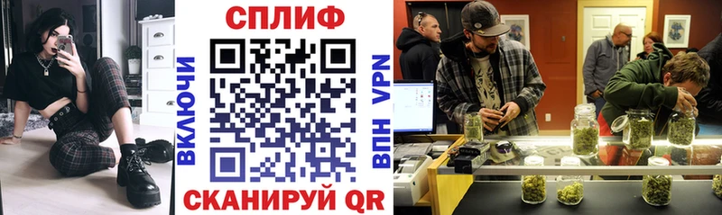 shop как зайти  Шатура  Канабис индика 